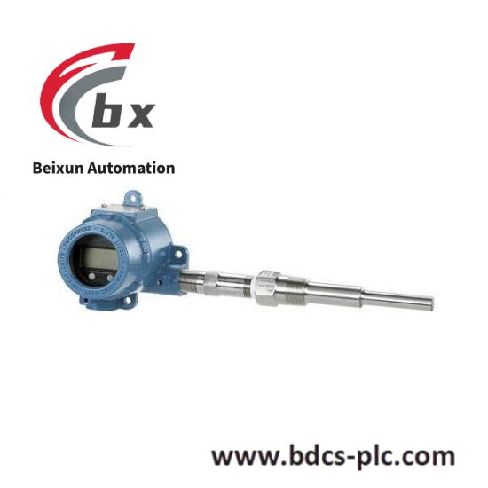 ROSEMOUNT 644HAI1J6Q4M5