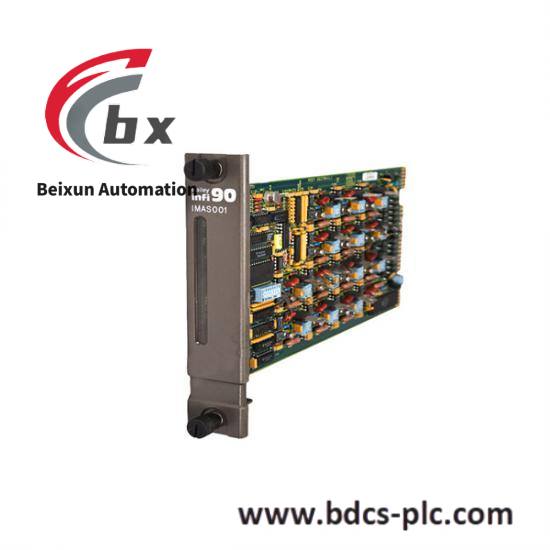 SCANDE INTELLISCANDE14-1064NM SCANLAB