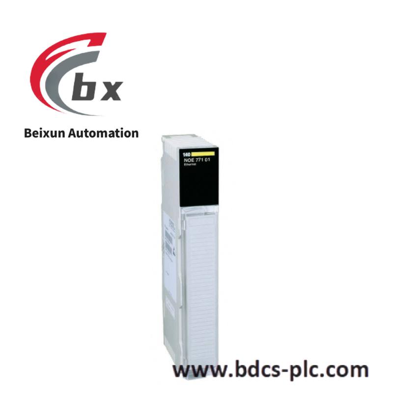 Schneider AS-B829-116