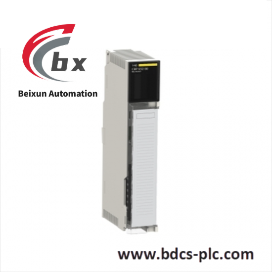 Schneider Accessary TSXCANCBDD03