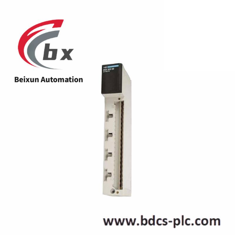 Schneider Quantum-D 140DDI35300