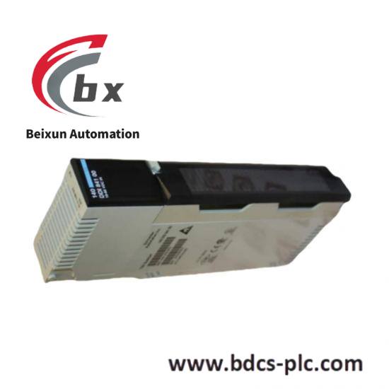 Schneider Quantum-D 140DDI84100