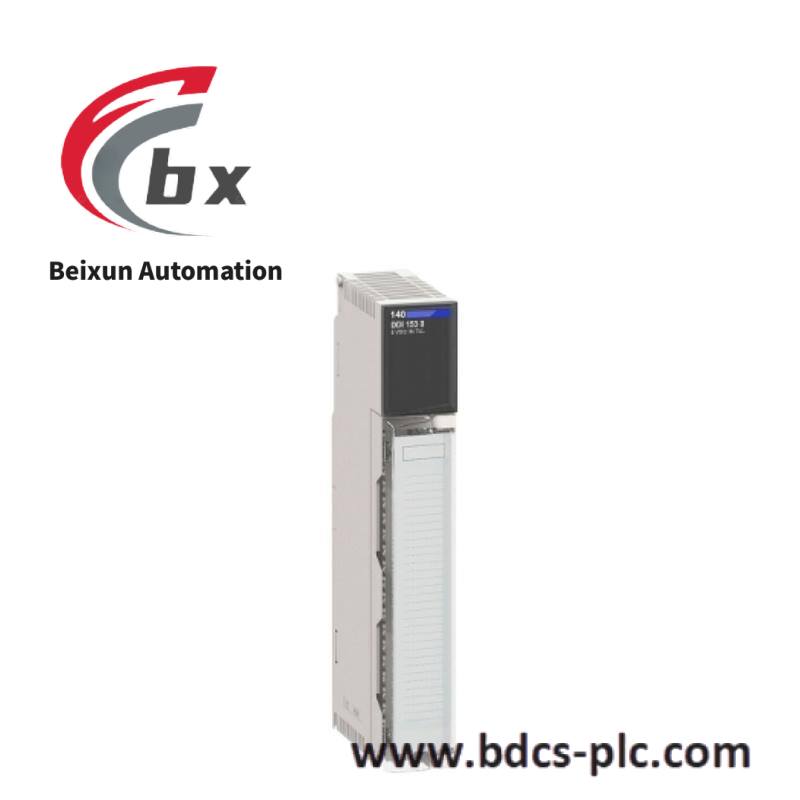 Schneider Quantum-D 140DDI84100