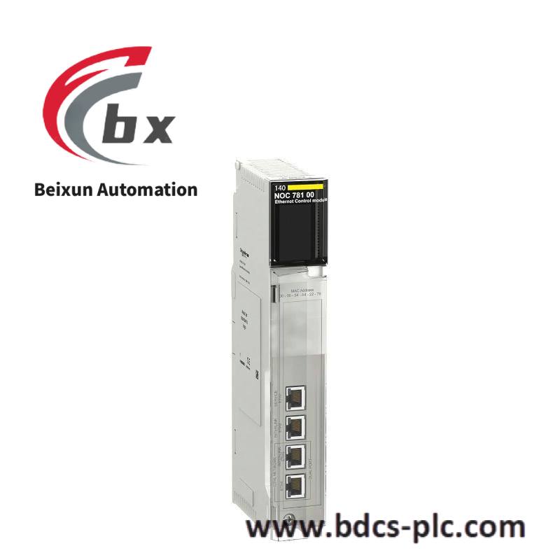 Schneider Quantum-D 140CFU00600