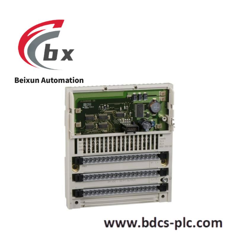 Schneider SYMIM5APCUPS