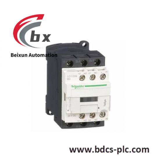 Schneider TSXDM5733E