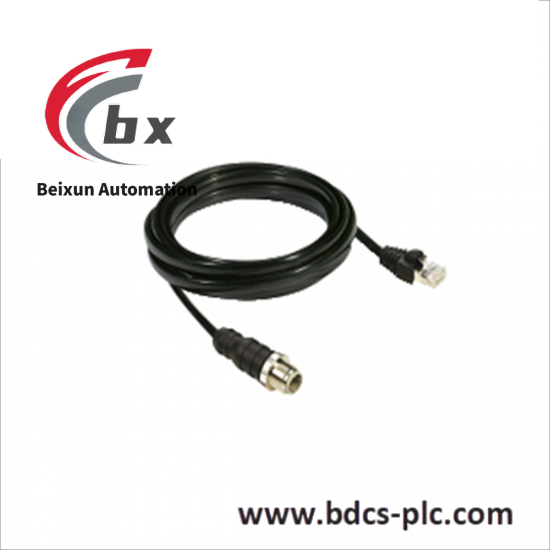 Schneider Quantum-D 990NAA26320