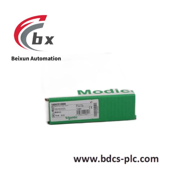 SCHNEIDER AS-B872-200