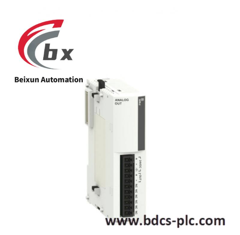 SCHNEIDER AS-B872-200