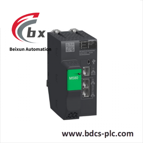 Schneider VDI7777L04