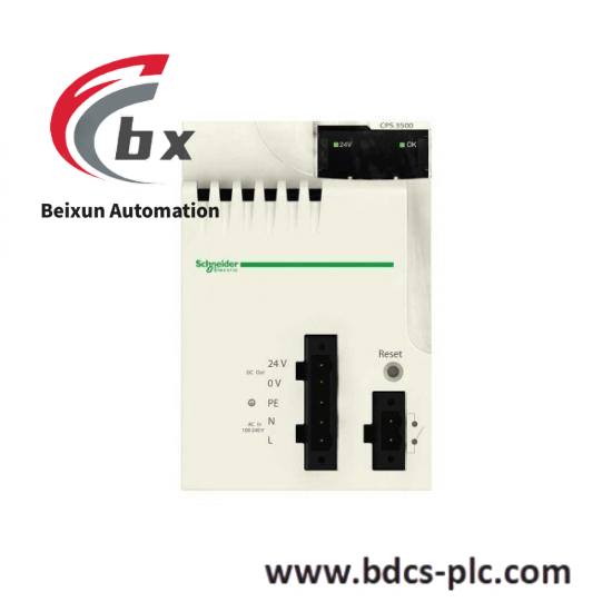 Schneider ATV630U55N4