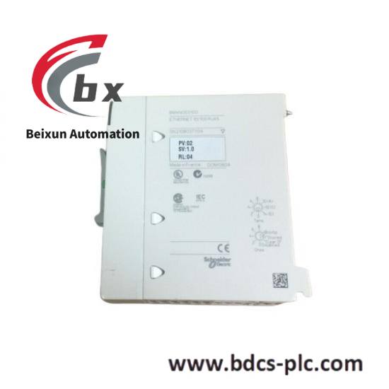 Schneider STB/ETB STBEPI2145K