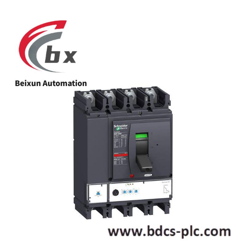 Schneider Electric TSXCAPS15