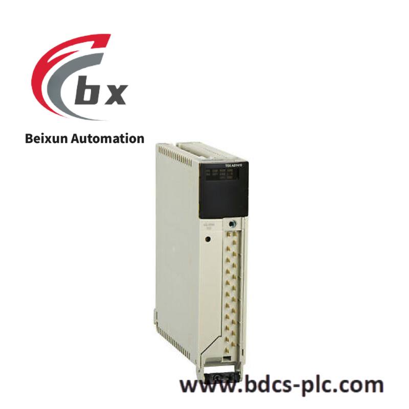 Schneider X80-Q BMXAMM0600H