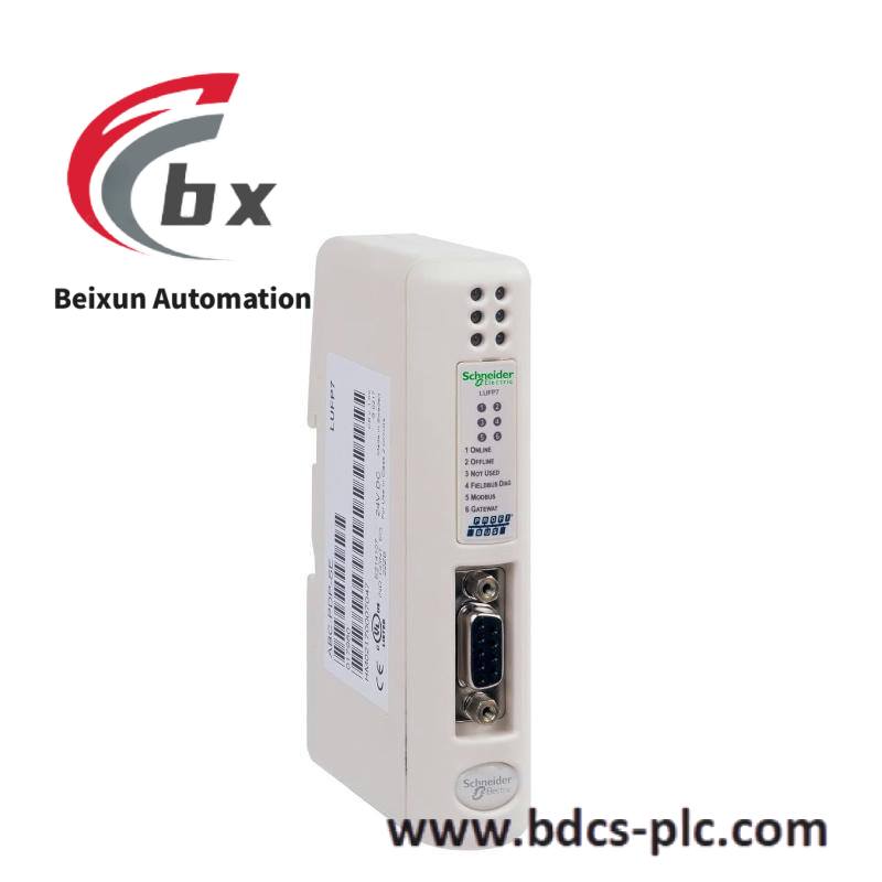 Schneider AS-521P-111