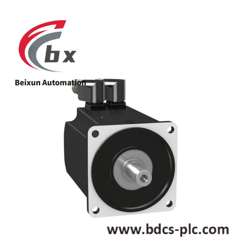 SCHNEIDER NS 100H 3P 100A