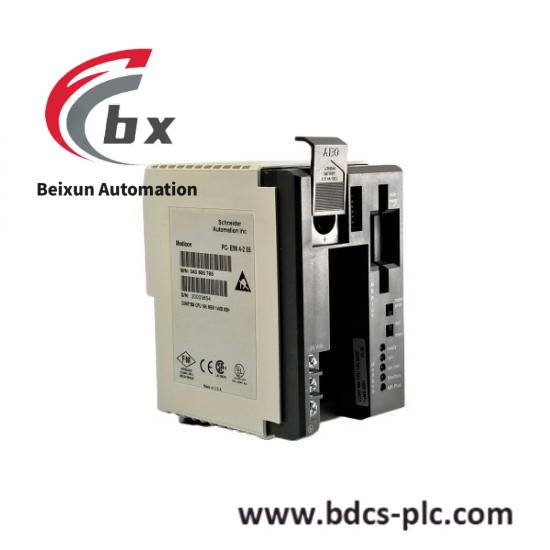 Schneider TSXDSY16R5