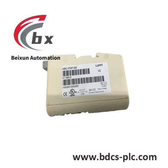 SCHNEIDER PMF1216D63