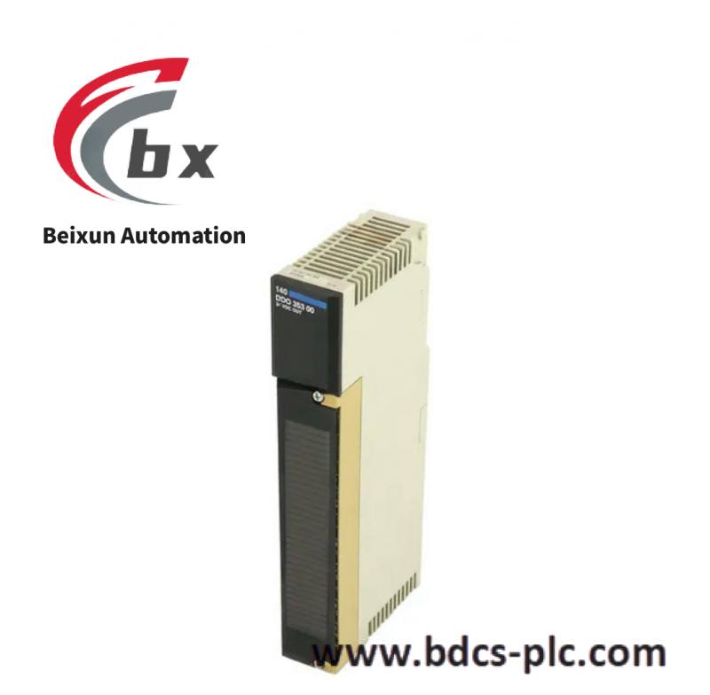 SCHNEIDER STBDAI7220