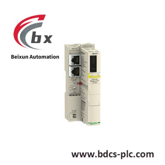 Schneider VDIMNCGR081TBEP