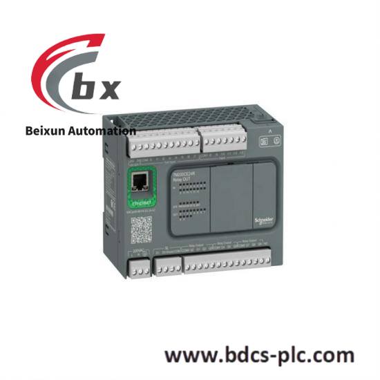 Schneider VDIF512210