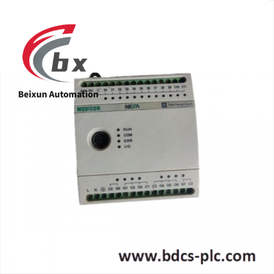 Schneider ATV71HD37N4