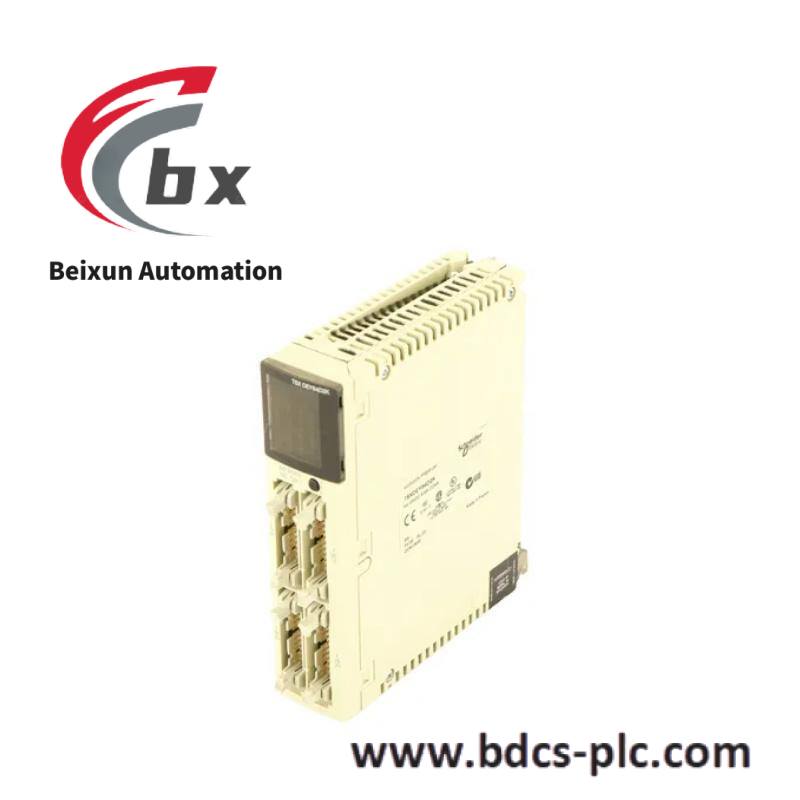 Schneider STB/ETB STBAVI1255K