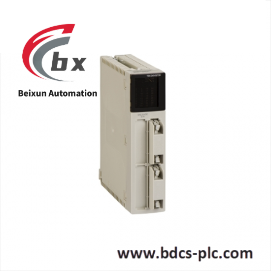 Schneider VDI67D0432