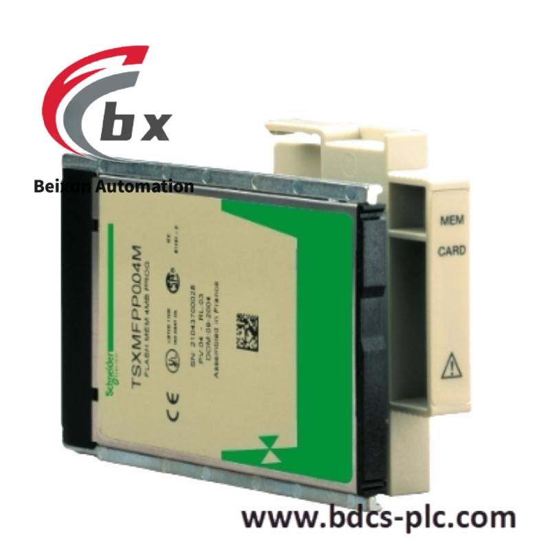 Schneider ATV630U55N4