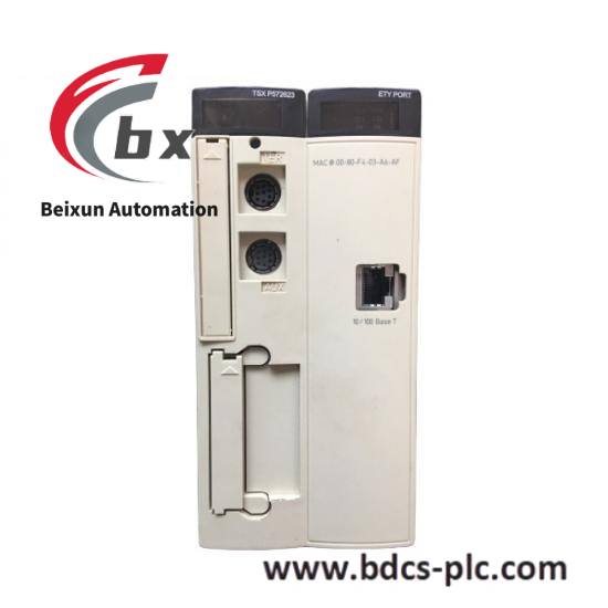 Schneider X80-Q BMXAMM0600H