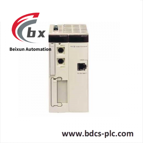 Schneider Premium TSXCBY500K