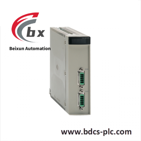 Schneider STB/ETB STBDDI3230K