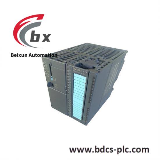 SIEMENS 462.000.7076.00