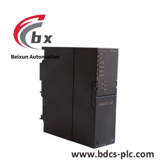 SIEMENS 462.000.7076.00