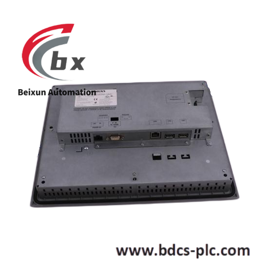 SIEMENS 6ES5948-3UR21 VERSION7