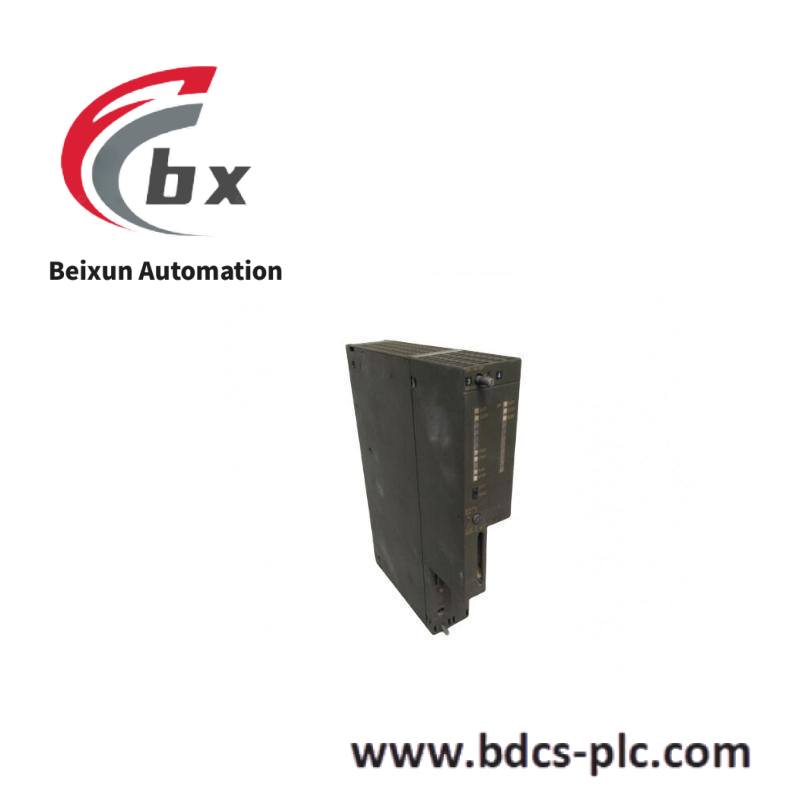 SIEMENS S7-400 UR2 Rack