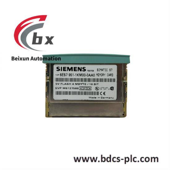 Siemens 6ES7951-1KM00-0AA0