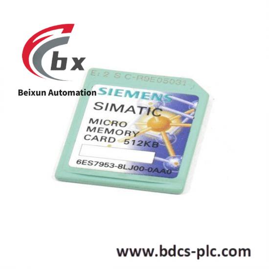 赫斯曼 MM3-2FXS2/2TX1