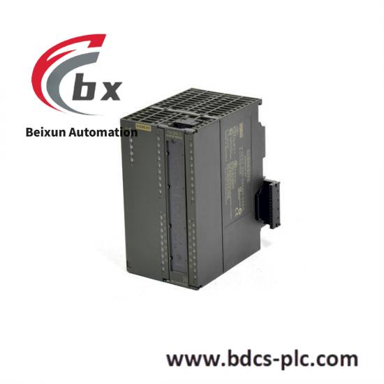 Siemens 7PU2040-7QN20