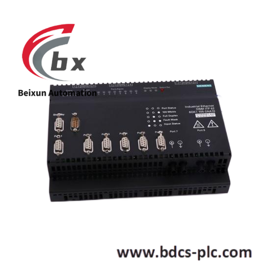 Siemens MHD093C-035-PP1-BA