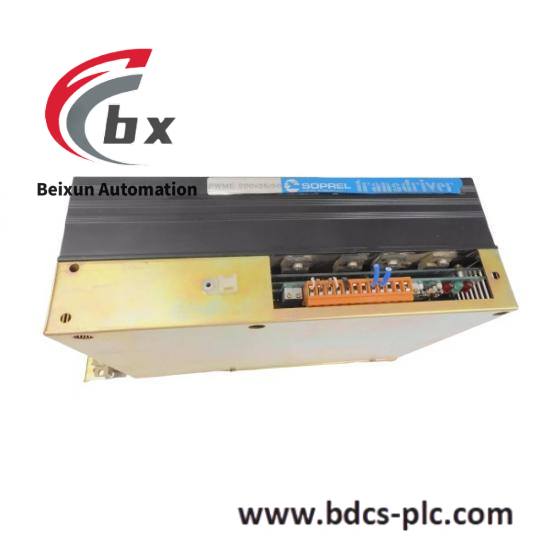 SIEMENS MAESTRO DCD 140X14/28