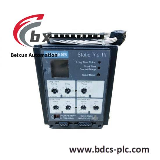 SIEMENS RMS-TSIG-TZ