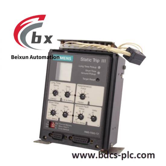 SIEMENS RMS-TSIG-TZ