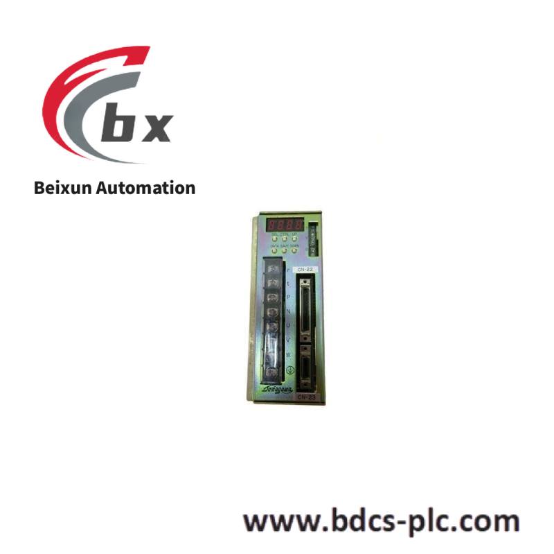 TAMAGAWA TS2640N321E64