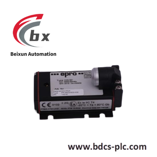 TOYOPUC OUT-16 THK-2791