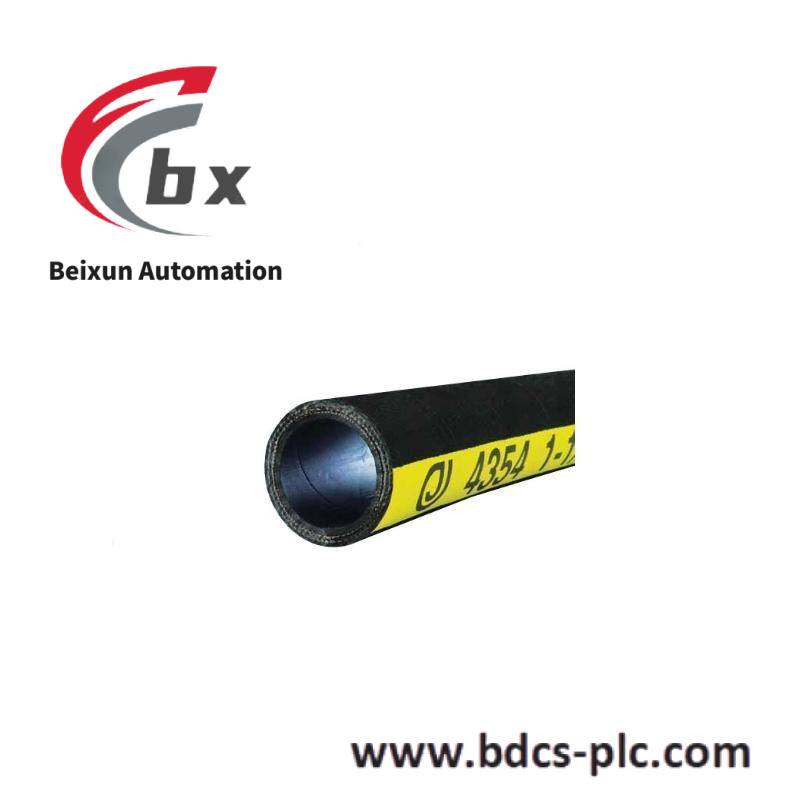 TRICONEX TRICONEXT8111