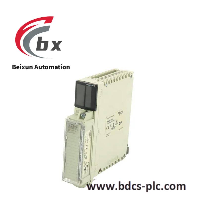 Schneider LXM62DC13C21000