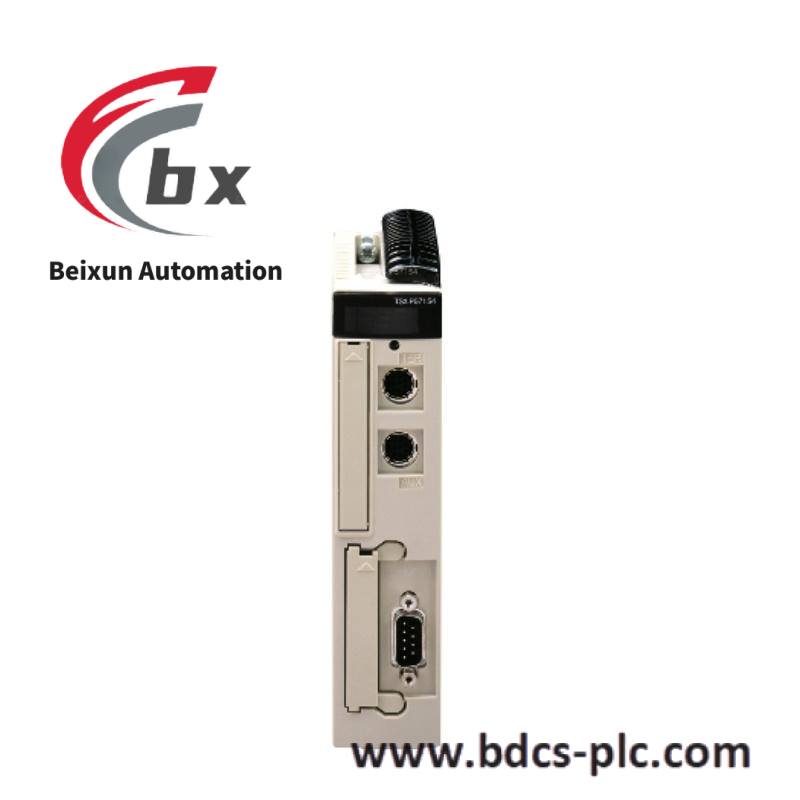 Schneider Accessary TSXCANCD300