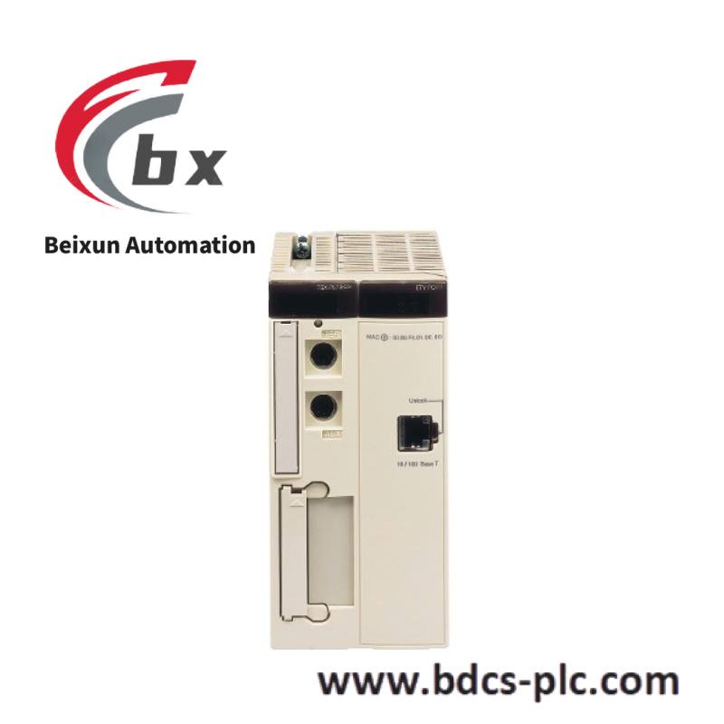 Schneider VDIA-50500V