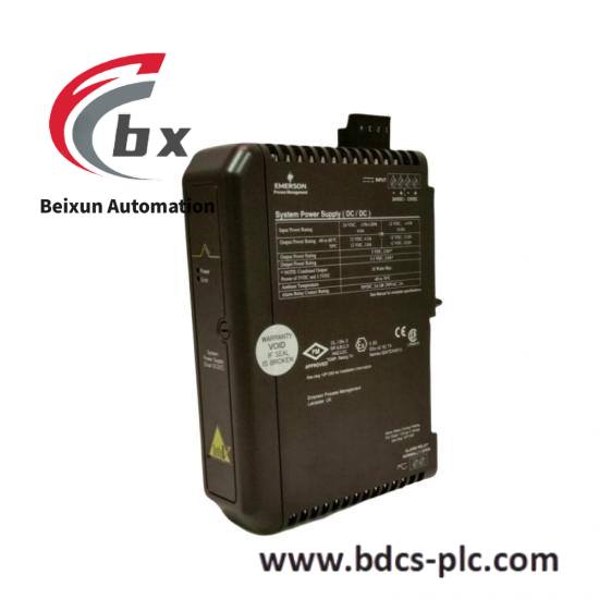 Emerson IC866-0022-2A3-2P